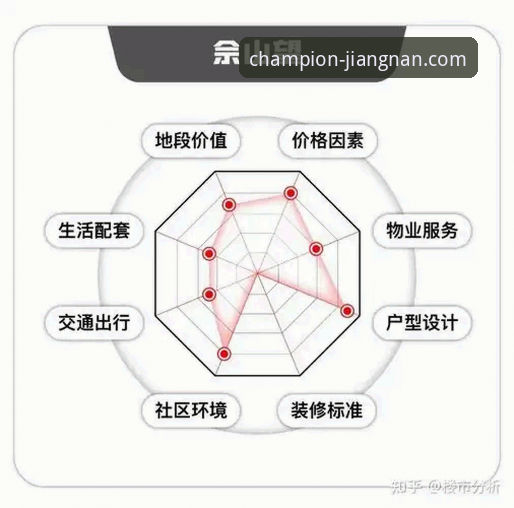 江南体育平台官网通道完整使用指南：从登录到下载一步到位