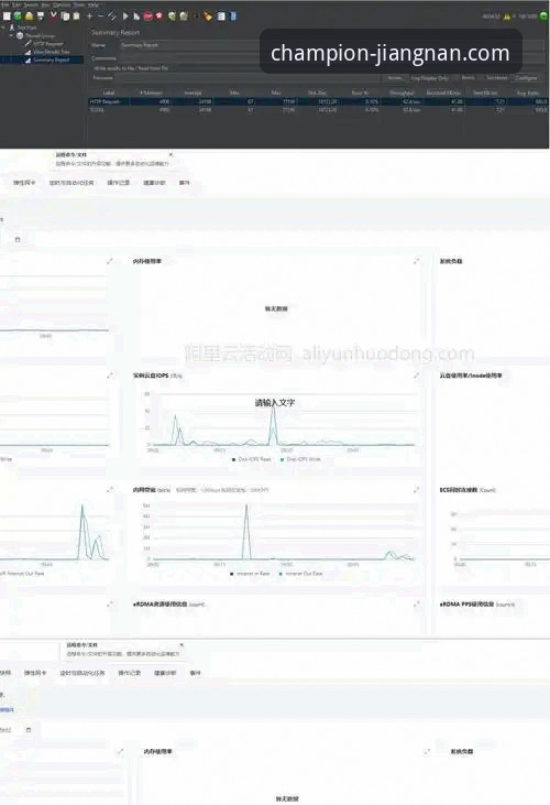 江南体育app官方版 江南体育平台app官方版深度评测:一站式入口的技术细节与用户体验全解析