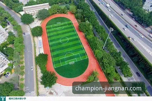 江南体育官网通道：一站式平台接入与体验优化完整指南