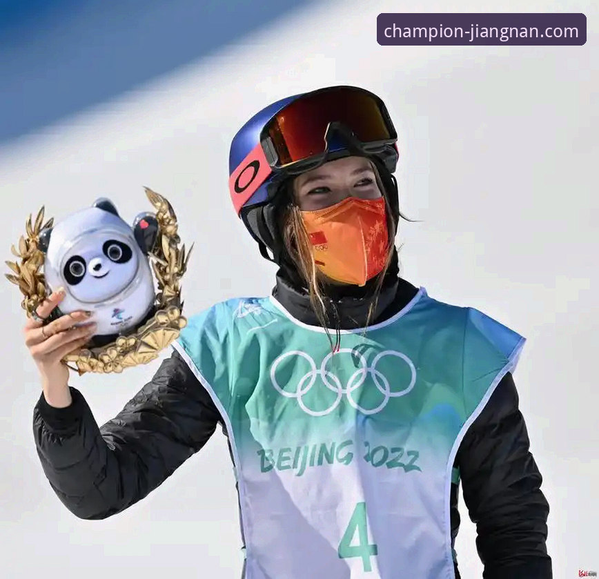 江南体育常见问题 谷爱凌冬奥卫冕创纪录的技术细节与平台观赛体验详解