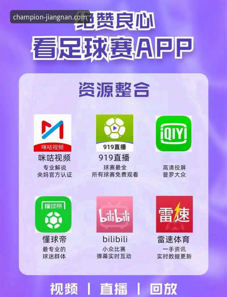 资深用户深度解析：从足坛教练风波看赛事投注的核心逻辑