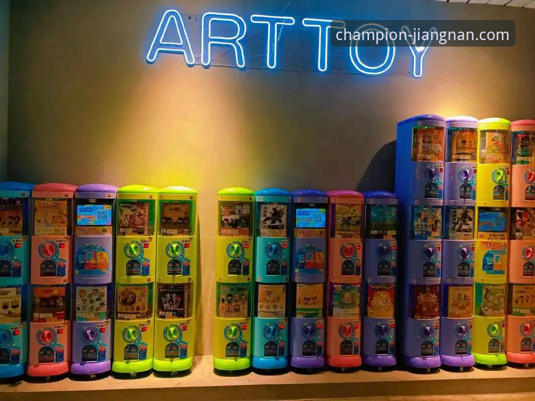 江南体育平台体验全面解析：从登录到娱乐的深度创新探索