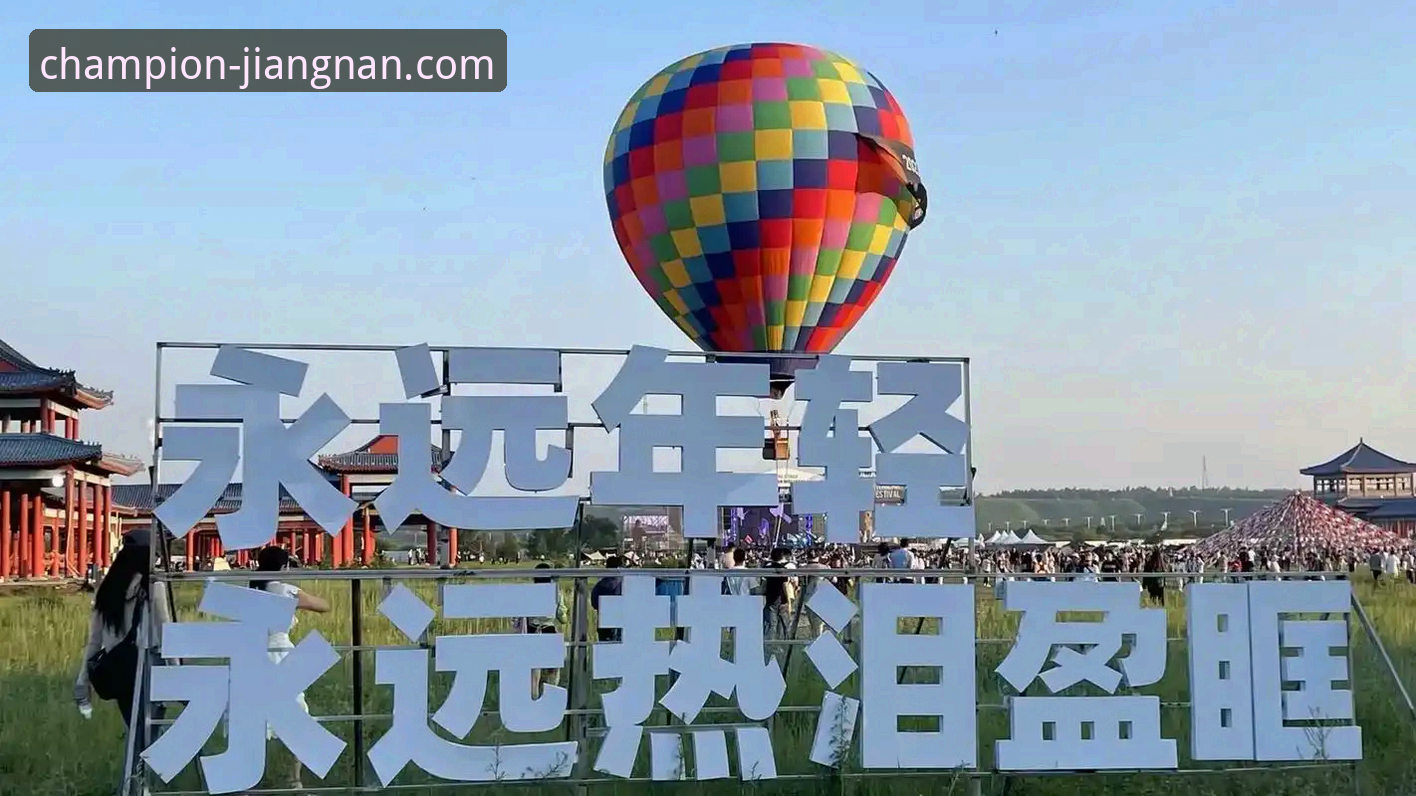3大维度解析江南体育客户端下载安卓版：从安装到体验的完整指南